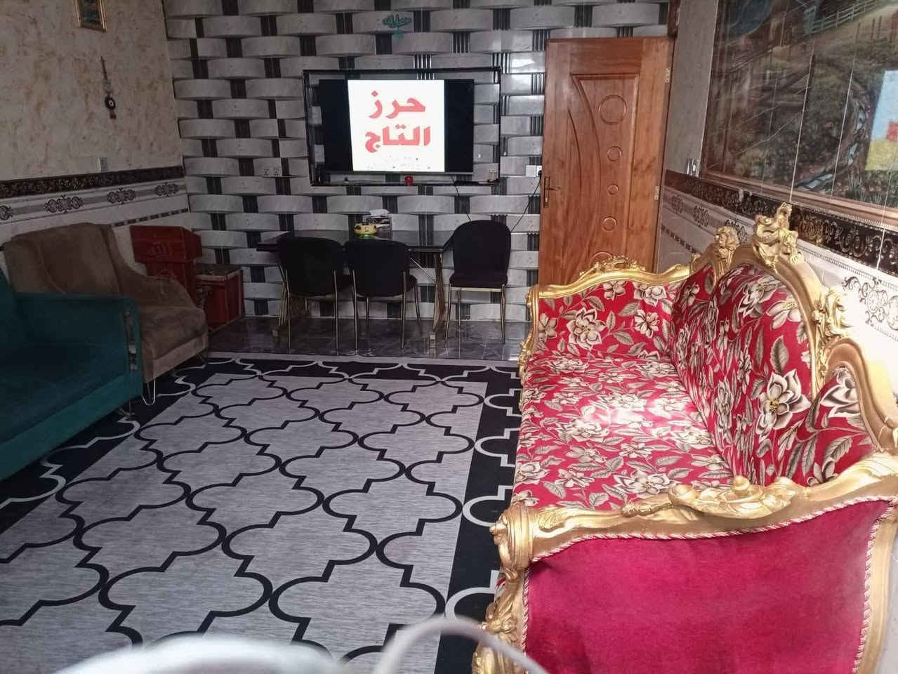 دار للبيع ١٤٠ متر
محمد البصراوي طابق واحد غرفتين وستقبال ومطبخ وصحيات وبيتونه
مكانه سريدات قديمه نهايه مربع الثالث قريب علشارع
خدمات كامله مي كهرباء
بس بعده مامبلط الشارع
سعر٨٨
***********
