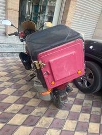 صندوق لبيع سعره 30 الف  07736680604 مكان الامين ثانيه