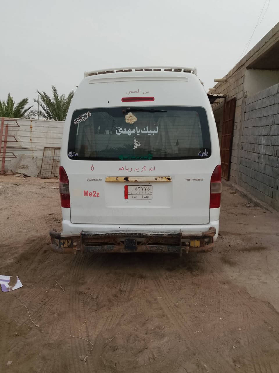 جنبي • مديل ٢٠١٤ • محرك وكير