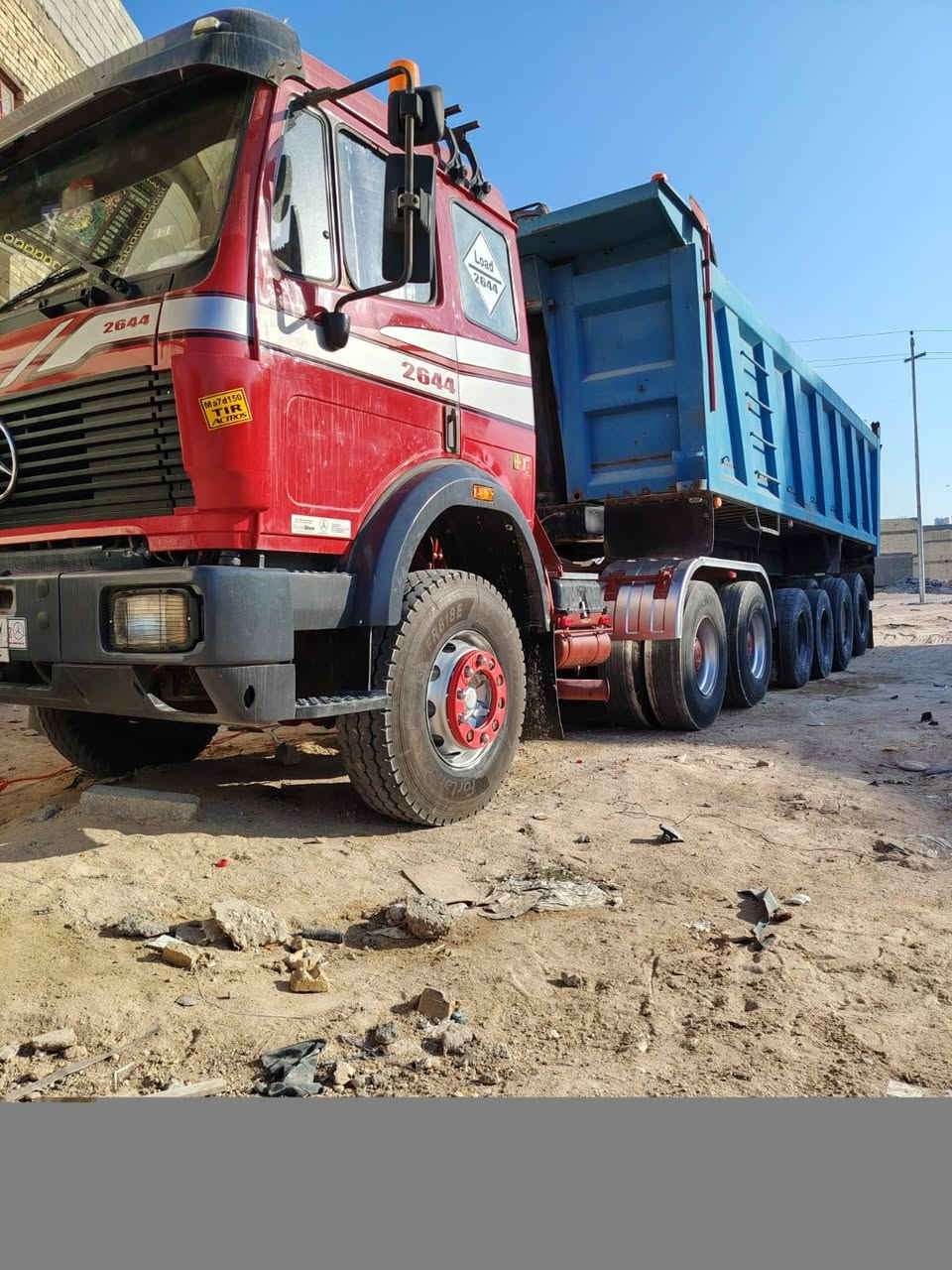 كرواتي 92 • مكينه 35 • كير 240