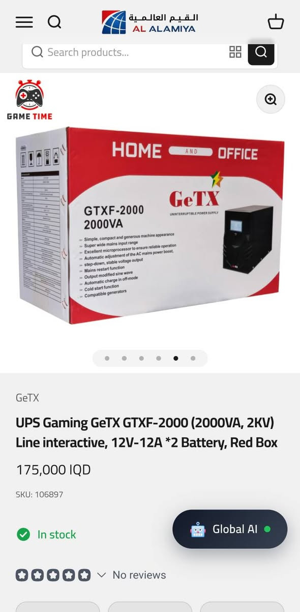 للبيع يو بي اس اوفلاين براند getx حجم 2000va/1200w نظيف كلش ياخذ بطاريات 12v×12a يعني يشتغل وقت اطول ب 10 دقايق من غيره ومبدل بطاريات long قبل جم شهر // سعرة 65 الف قفل // مكاني بغداد-الدورة وتوصيل ما عندي // ه‍ ***********

