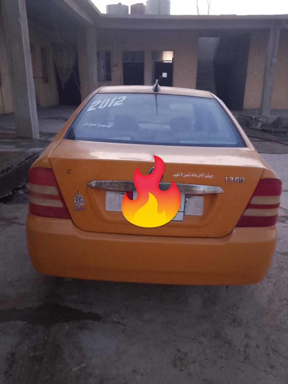 السلام عليكم سياره رقم بغداد الشرعي في الموصل معارض يرهم بيع درهم***********
