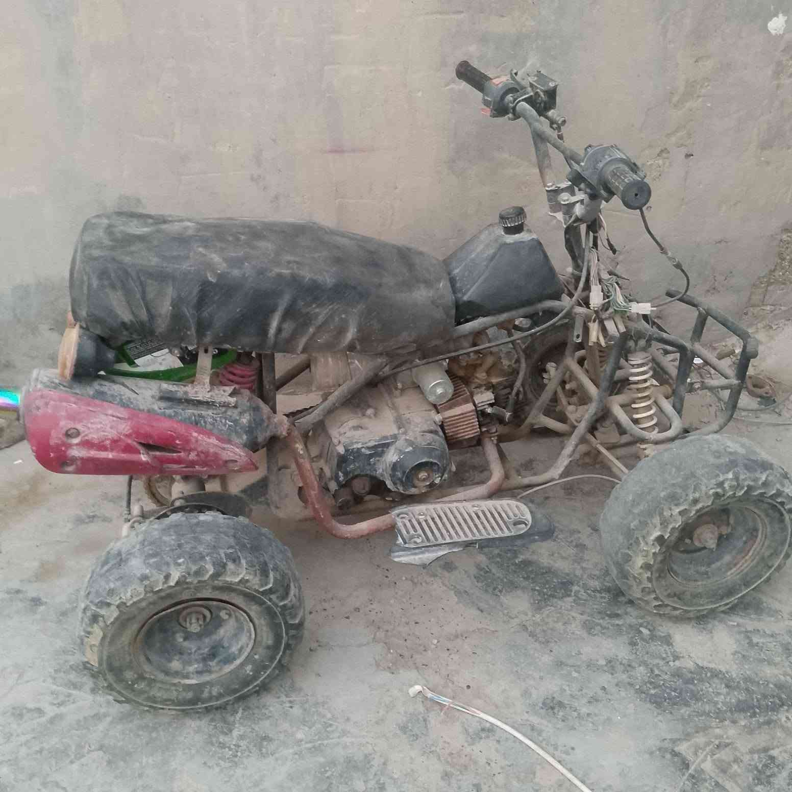 شغال ب150 
***********
