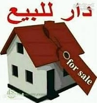 الغدير الثانية • ١٢٠م • معاملة كاملة