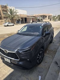 هايلندر • ٢٠٢٣ • رقم بغداد