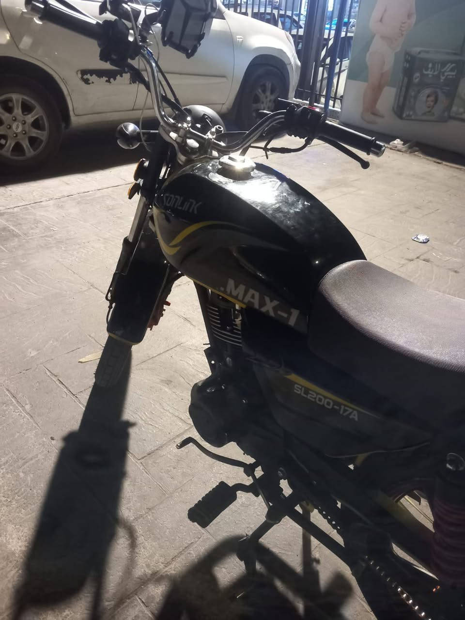 سونك • ٢٠٢٥ • ديشبول