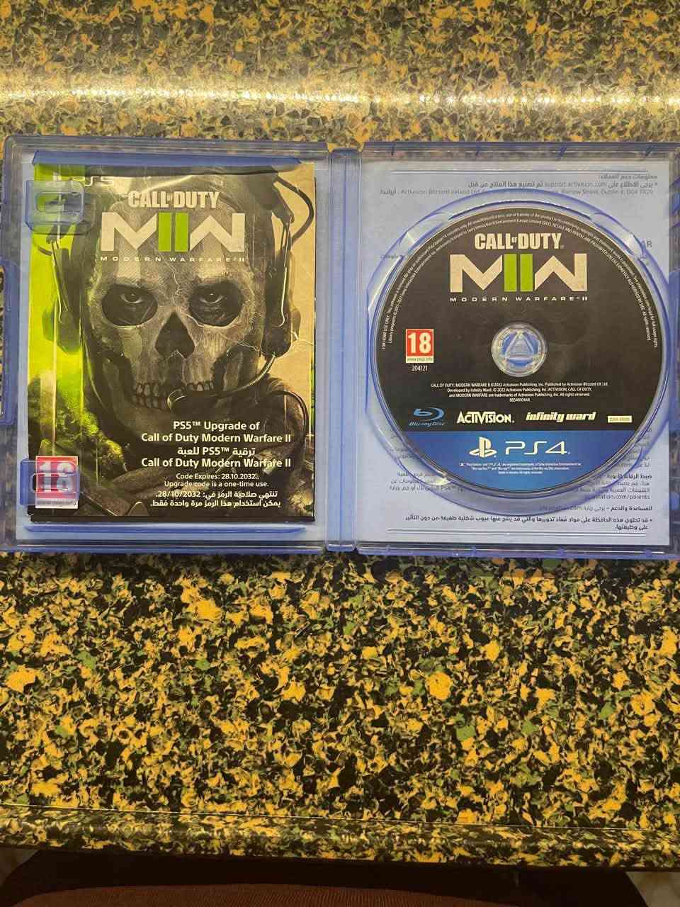 قرص call of duty MW2 قرص نضيف ولا شخطة السعر 35 مكاني بغداد حي اور الاستفسار ***********
