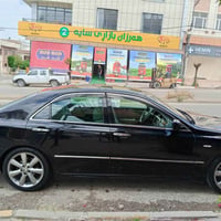 شاهینە • سودا • السليمانية