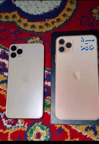 آيفون ١٣ برو ماكس • ٢٥٦ • شاشة صليّة