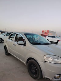 أفيو • خليجي • كير عادي