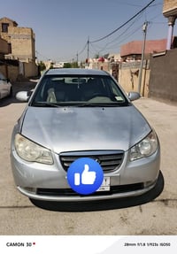 النترا • ٢٠٠٧ • رقم بغداد