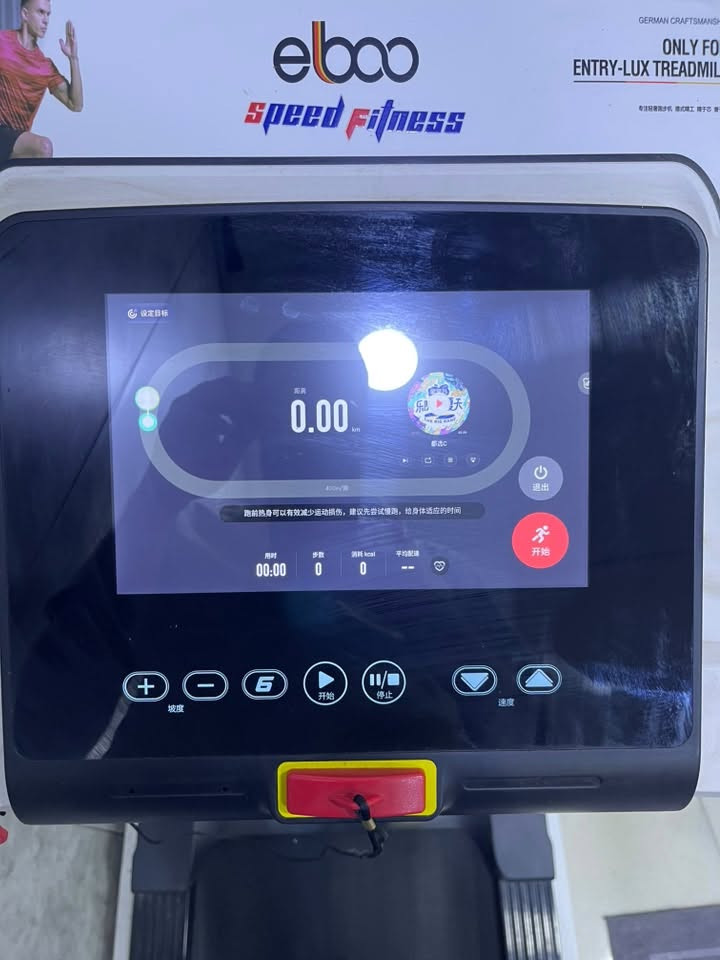 جهاز رياضي جديد دبل ماطور بي هواي تحكمات بغداد نفق الشرطة واتساب ***********
