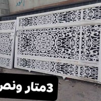 أبواب حوش • سلايت • عدد ٢
