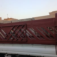 محجر • نضيف • بيه مجال الشراي