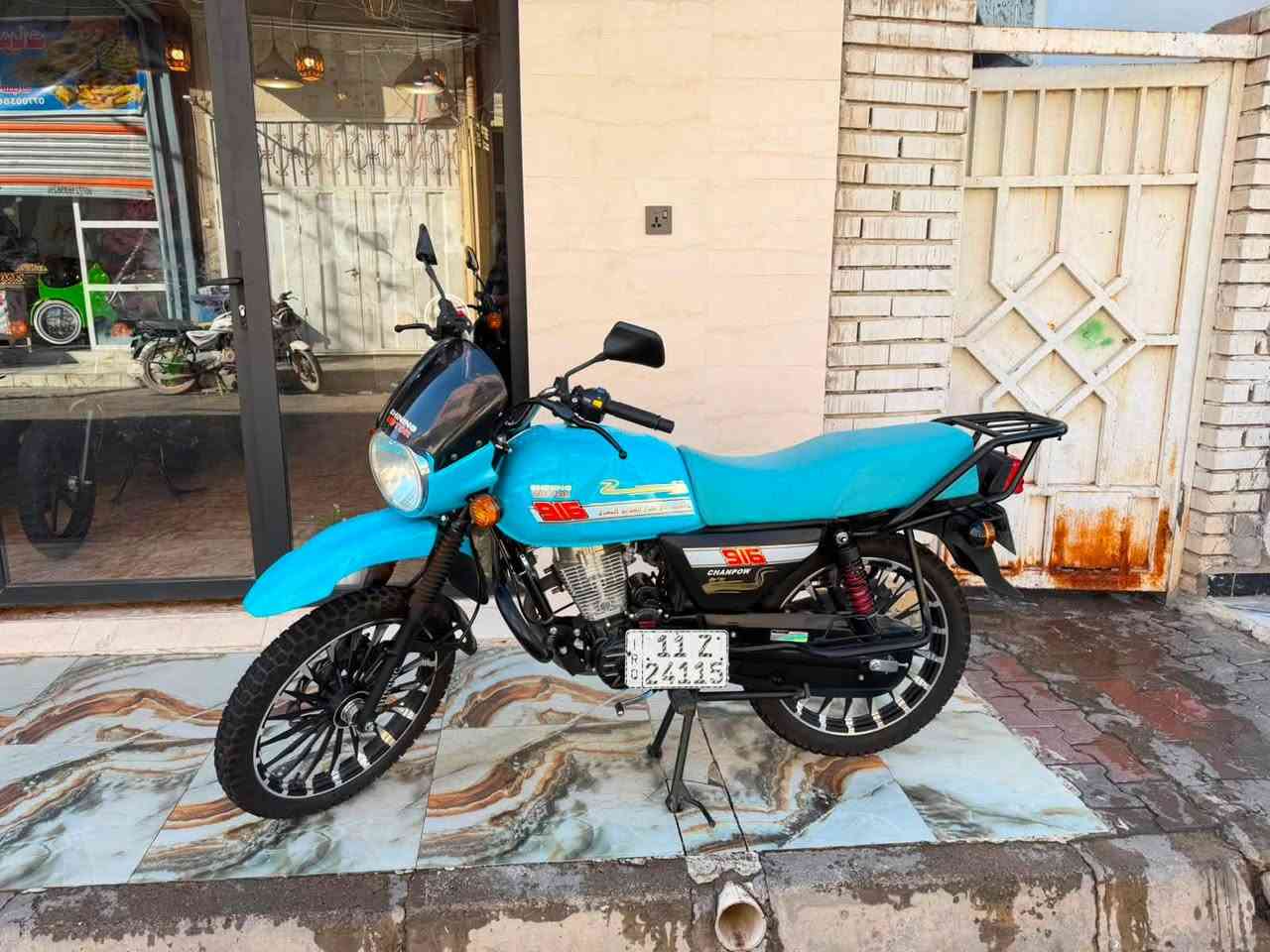 يالله معرض القريشي ديالى بعقوبة قرية خرنابات المصداقيه عنواننا 👌***********
توفر شاينك جبلي رقم بغداد مشروع وطني 😘

نظام نقد قسط على ماستر رافدين ❤️
