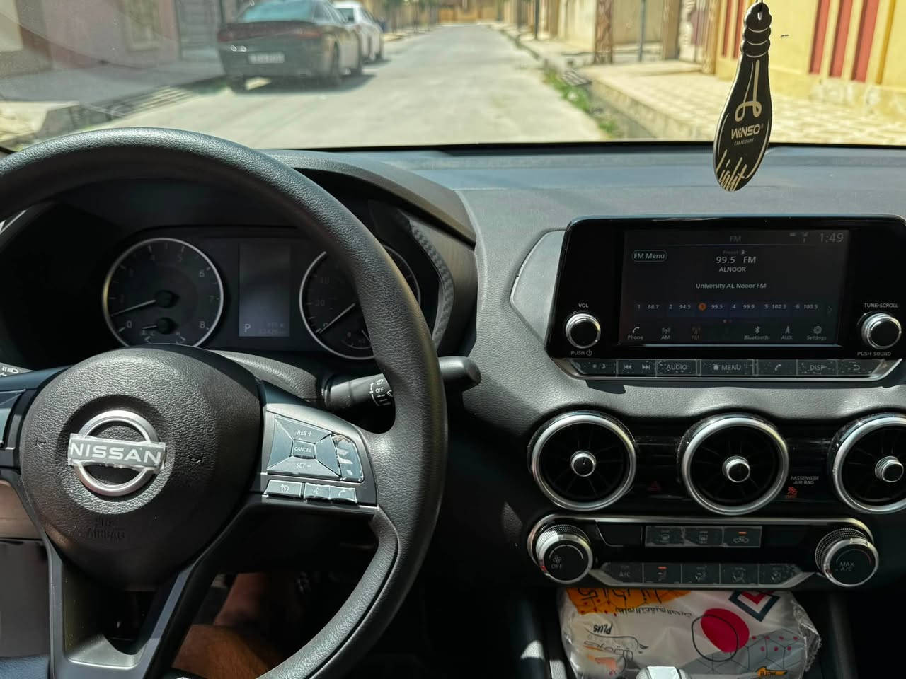 Nissan santra 2024
للبيع 

ماشيه 27الف ميل

صبغ بوند بدون دواخل شرط

محرك وكير شركه شرط

رقم دهوك بسمي 

كابون بانزين بيها

تبريد ثلج 

شراي خابر عل رقم وتدلل 

***********
