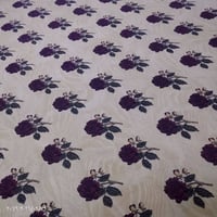 سجادة • ٤ قطع • بلا عيب