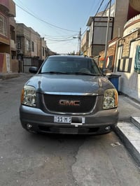 ابتر • ٢٠٠٧ • رقم بغداد