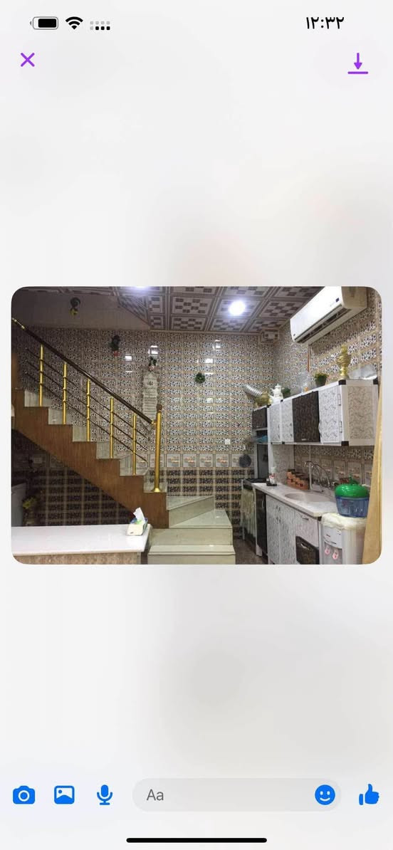 بيت. للبيع. مساحه ٥٠ طابقين. بناء درجه أولى    طابوق كونكريت مسلح.  بداية الفرع. عرض الشارع  ٦. امتر. المكان. كربلاء مجسّر الامام العباس ع قرب مجمع الرؤيا الطبي.  دكتور محمد علي ابو العيون.  إقرار محكمه.  السعر 175وبي مجال للشراي مشي 5 دقايق للامام الحسين ع قريب كلش رقمي ***********
