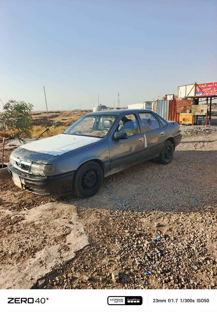 اوبل فكتره موديل 1992 رقم ديالى شرط كير ومحرك مكان ديالى العظيم مامتواجد عل فيس واني مكلف بل نشر لحد يراسلني رجان الهاتف ***********
