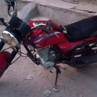 دايوان • عظم • اوراق واصوليه