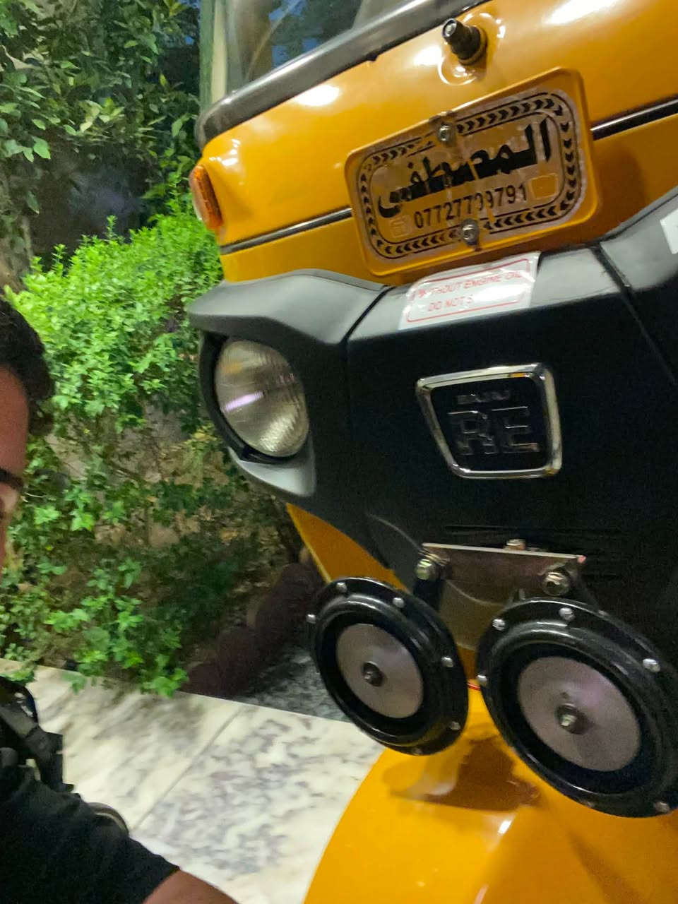 السلام عليكم
البيع هورنات مؤسسة شركة الوجبة الأولى الهورنات بعدهن جدد مكاني بغداد جديدة شارع المسبح
***********
