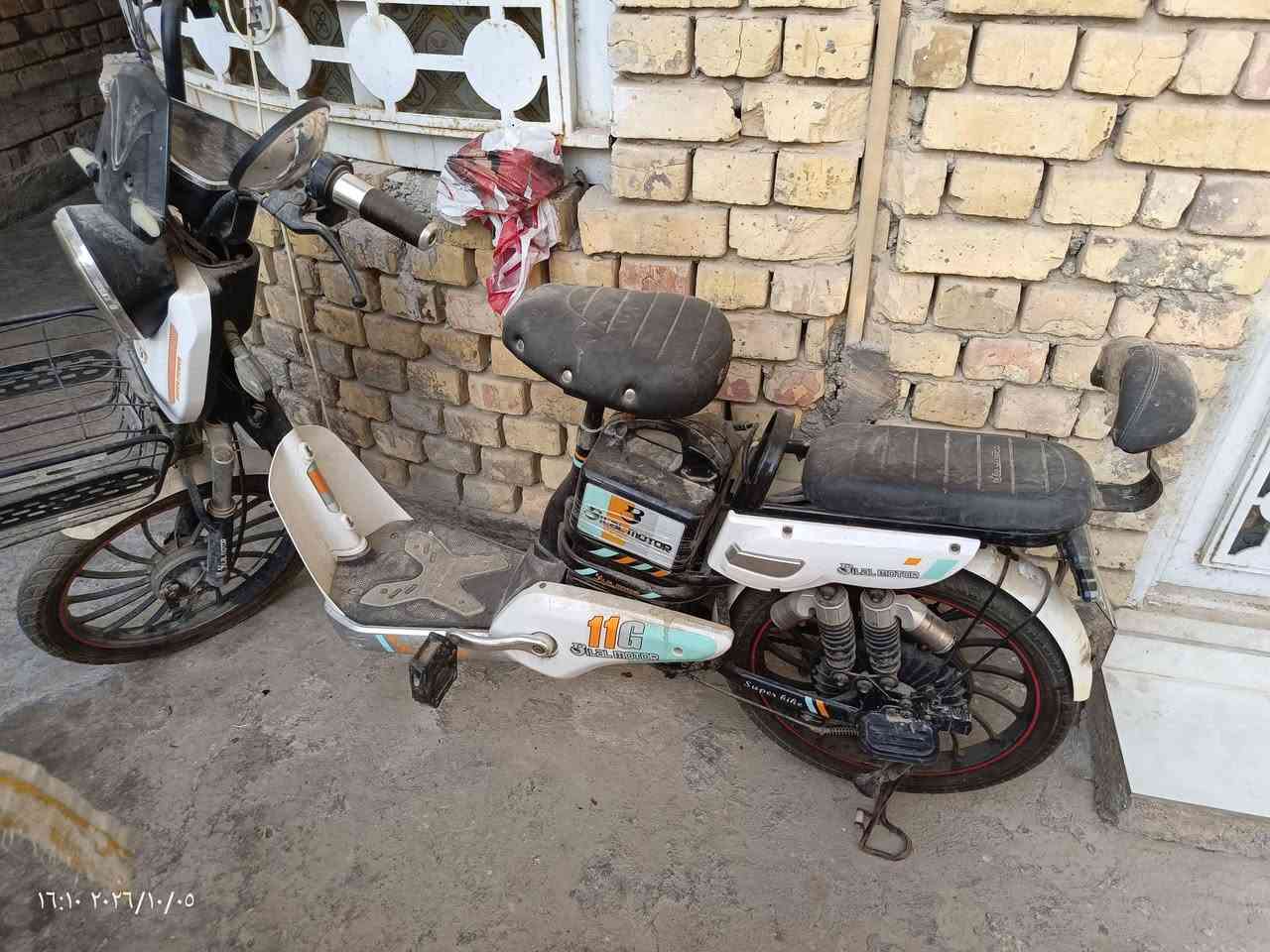 بيسكل شحن • نقص بطاريات • سوق الشيوخ