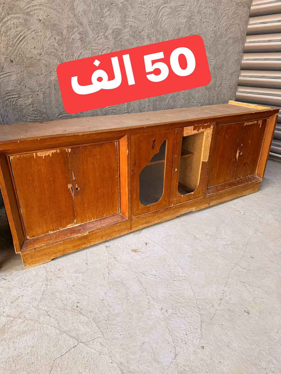 حي العمال • خلف أوكسجين • خزائن
