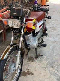 سونك • ٢٠٢٣ • كوت سبعه