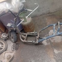 هوندا • تفصيخ • اغراض