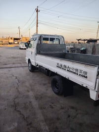 االسلام عليكم كيه بنكو 96رقم بغداد إنكليزي سنويه 31 مشروع وطني سياره ح...