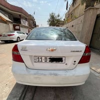 افيو ٢٠٠٩ • خليجية • مكينة ١٥٠٠