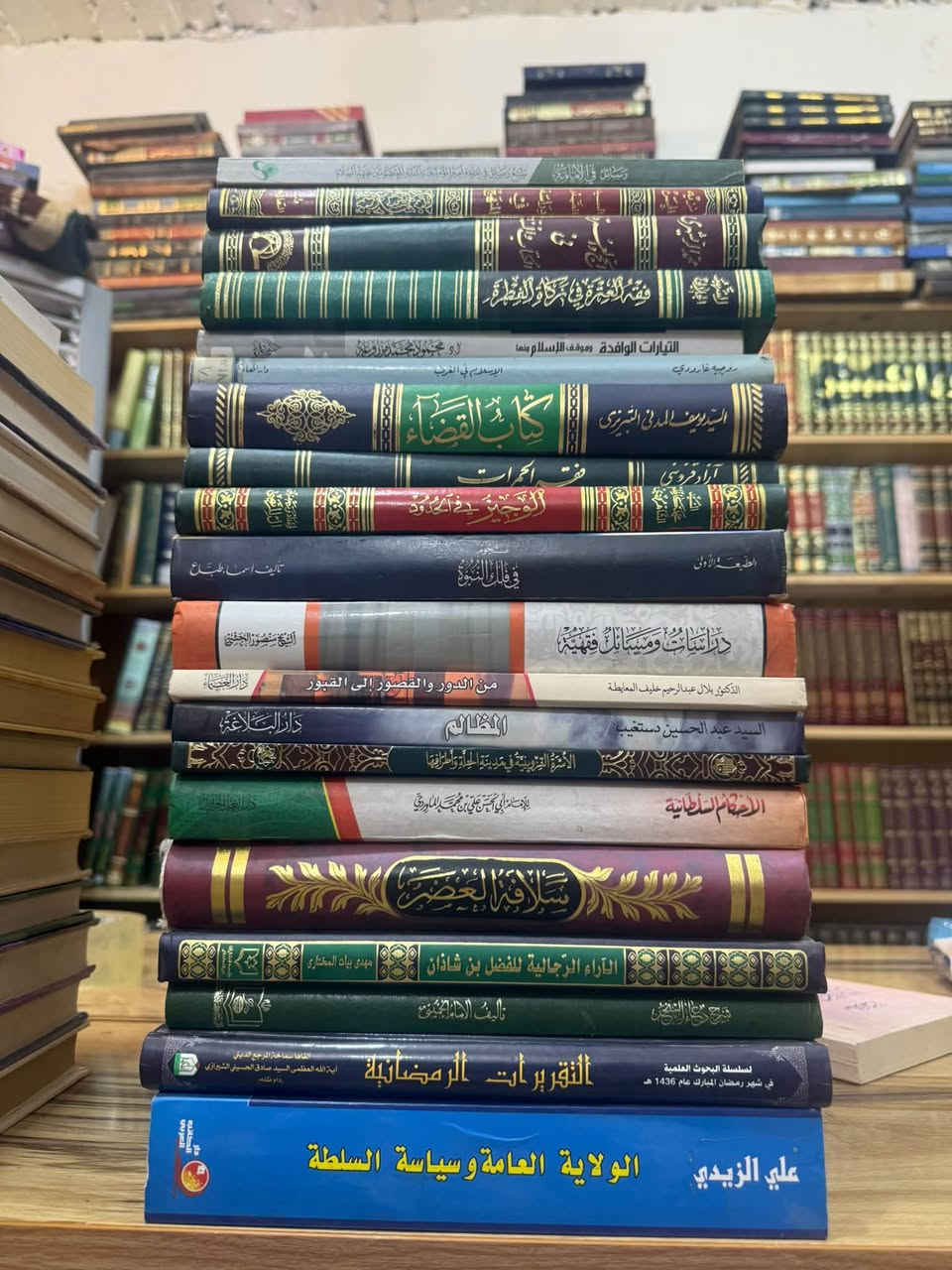 عرض خاص • كتاب