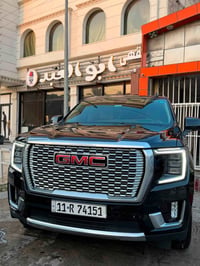 دينالي  GMC YUKON DENALI 2023  وكالة المنصور كفالة عامة   وسونار موجود...