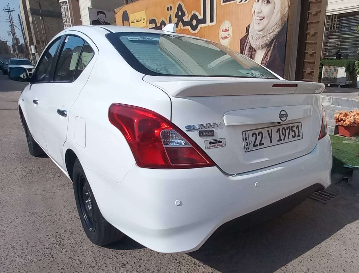 مرحبا شباب نيسان سني هندي موديل 25 وجاهزه ماشيه 40 سبير مانازل بي بس الدعاميه الأمامي امبدله  ولباقي كفاله بسم الشركة لؤلؤة العتماد  تريد وكاله تريد تحويل جاهزه السعر123 بيه مجال لطيبين ***********

نص مكتوب في الصور:
- 2025