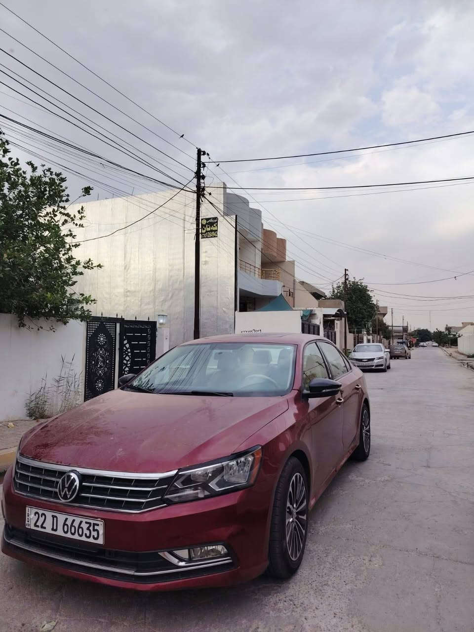 باسات ٢٠١٩ • تيربو • سقف بانوراما