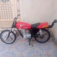 اوراق • محرك مفتوح • موديل 20