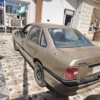فكترا • ١٩٩١ • رقم نجف
