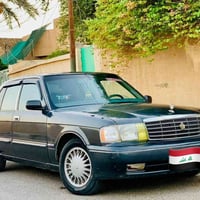 ارنب • ١٩٩٥ • رقم بغداد