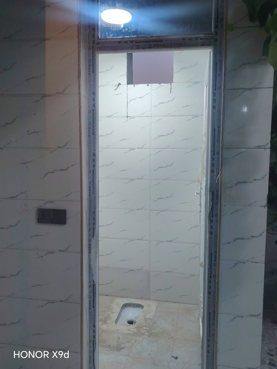 جبيل الرحاب • ٢٠٠م • طابو زراعي
