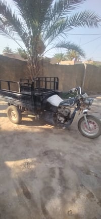 ستوتة • MTR • شغالة
