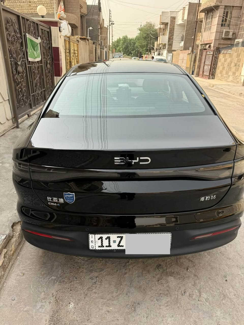 موديل ٢٠٢٥ • رقم بغداد • ٥٩ الف