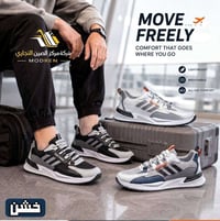 موديل جديد • سوق الجمهوريه • أزياء روما