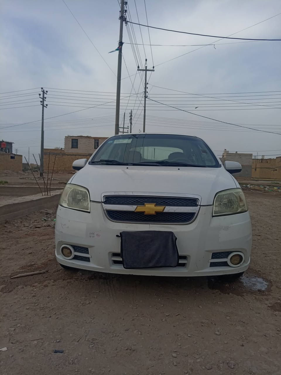 افيو • ٢٠١١ • سنوية باسمي