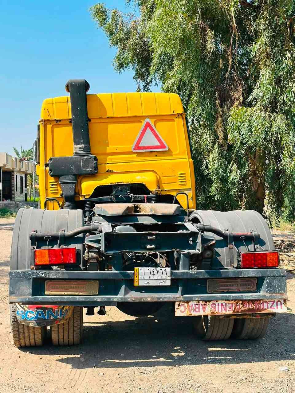 سلام عليكم سياره افيكو للبيع موديل ١٩٩٢ مكينه وكير كفاله سياره نظيفه كلش هواي تحويل مباشر وسعر 60 ورقه وبيه مجال ومكان السياره بغداد والرقم الهاتف ***********
