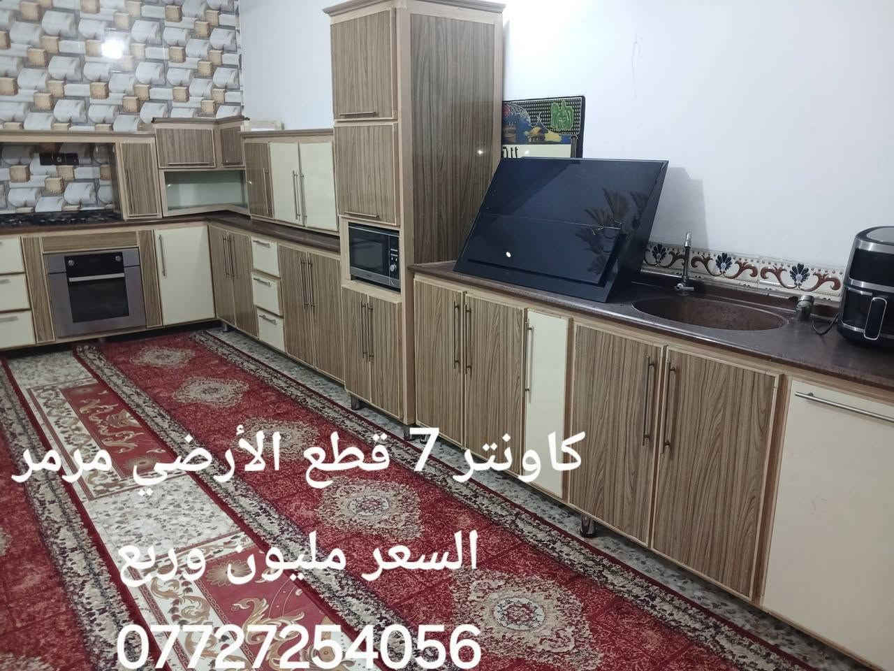 كاونتر مرمر • ٧ قطع • طباخ وفرن