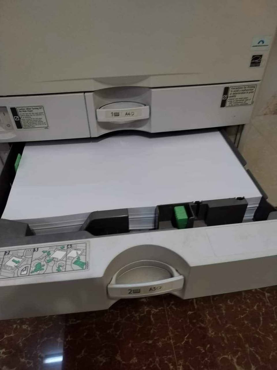 طابعة ملونة • ريكوه MP C4501 • تكريت