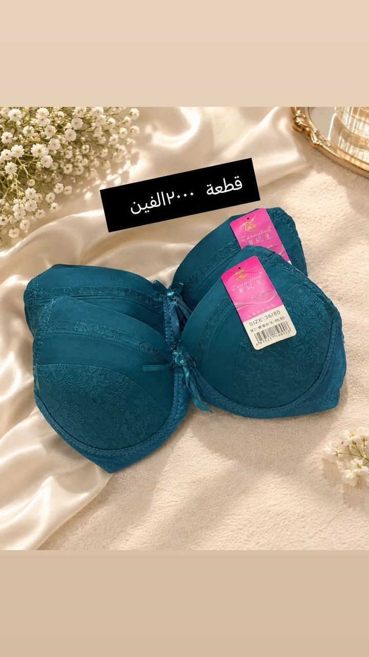 يتوفر ملابس داخليه درجة اولئ
يوجد توصيل داخل الفلوجة والخارج
الحجز والاستفسار وات ساب ***********

نص مكتوب في الصور:
- قطعة ٢٠٠٠ الفين
