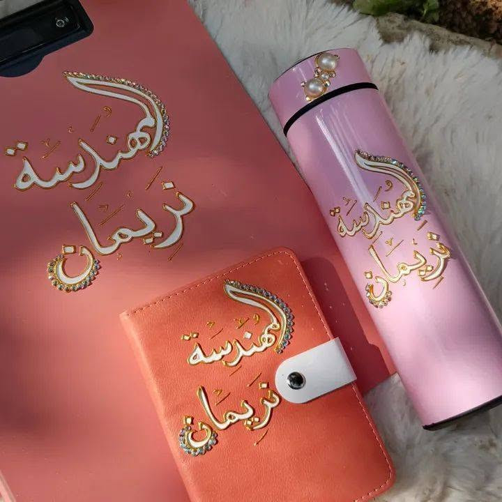 هدايا • توصيل • مقاوم للماء