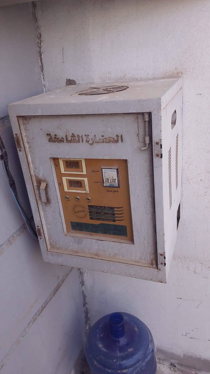 سلام عليكم من رخصه  مدير كروب لبيع رافعه ام عشرة نظيفه مستعمله شي قليل نظيفه ملف نخاس. لامصلحه ولانفتوح بيهه برغي يدبشرط فحص وين ميعجبك  نوعهه ام الحضارة  سعرهه ب 300 بيهه مجال لطبيبن  ***********
